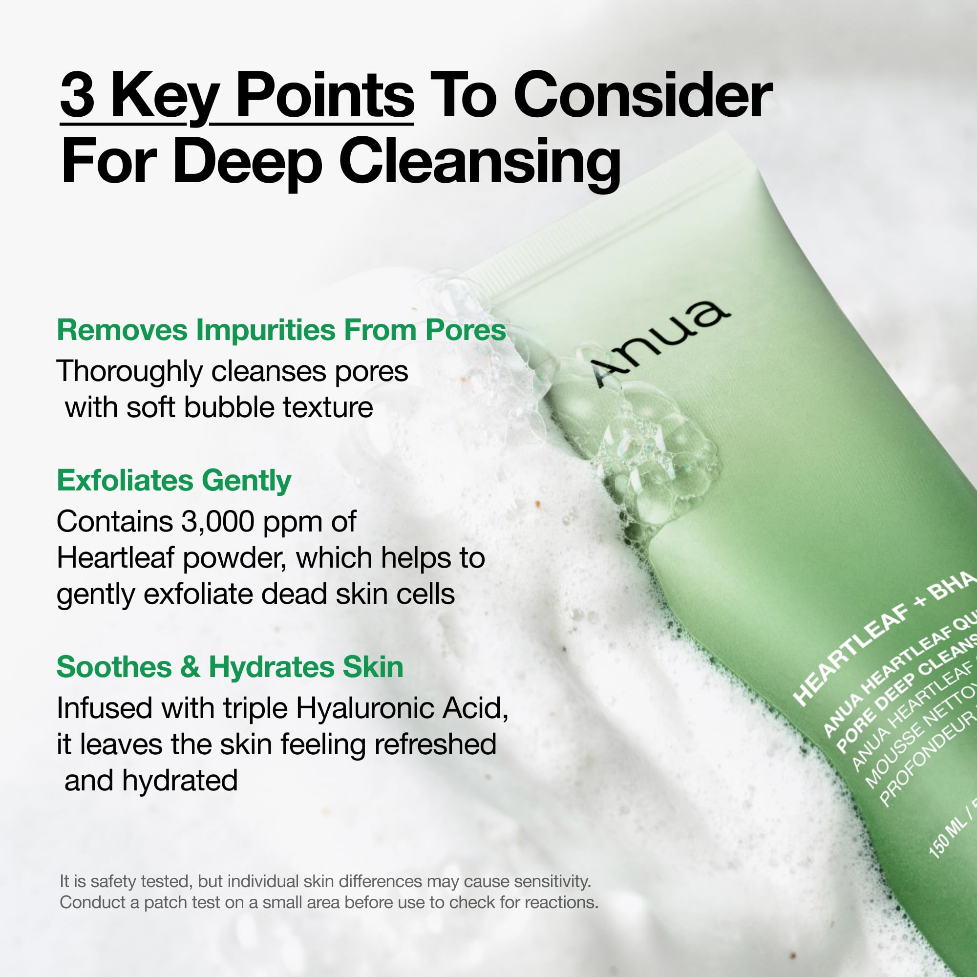 Anua Korean skincare facial cleanser packaging with Heartleaf ingredients list.