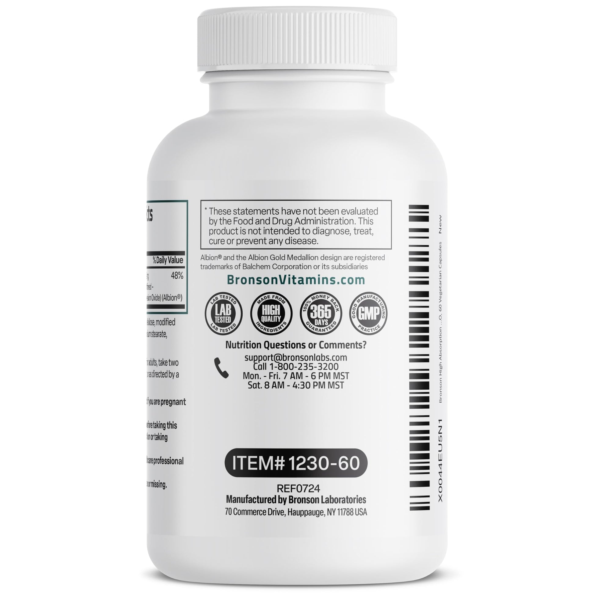 Bronson health supplement packaging showcasing the premium Albion minerals logo details