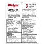 Close up of Blistex Medicated Lip Ointment 0.21 Ounce tube size display.