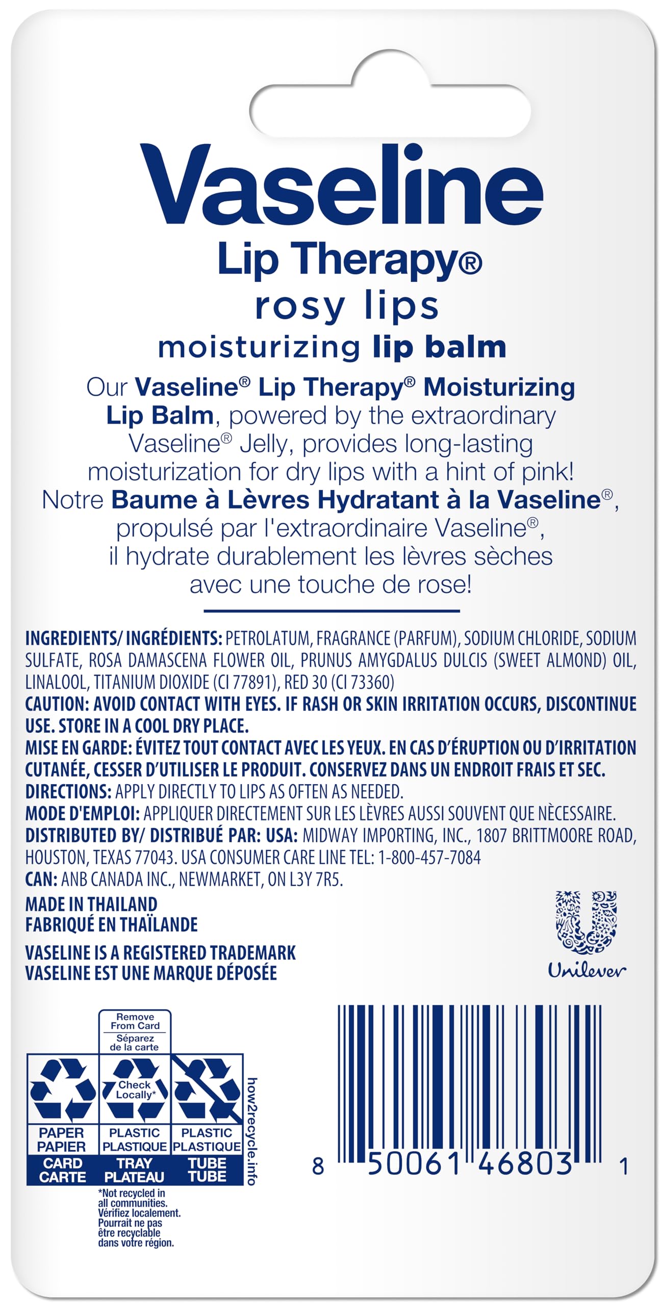 Vaseline Lip Therapy Rosy Lips branding detail