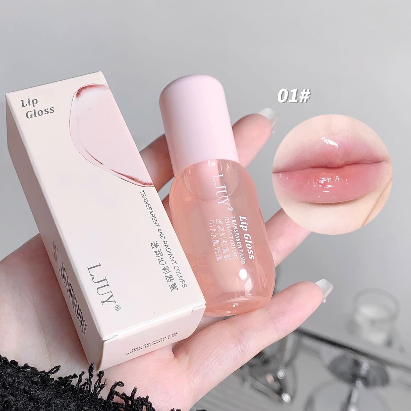 Beloved Skins lip care set for dry lips texture sample