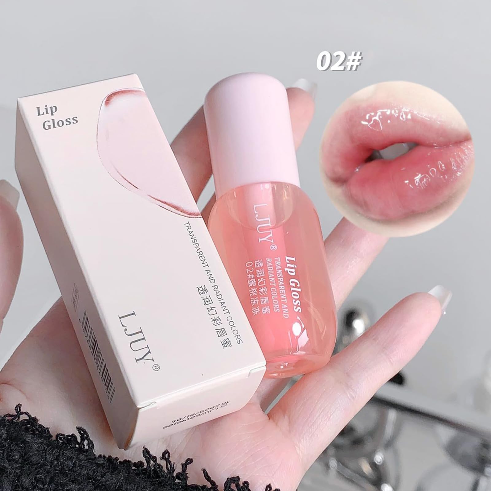 Beloved Skins glossy lip balm set packaging