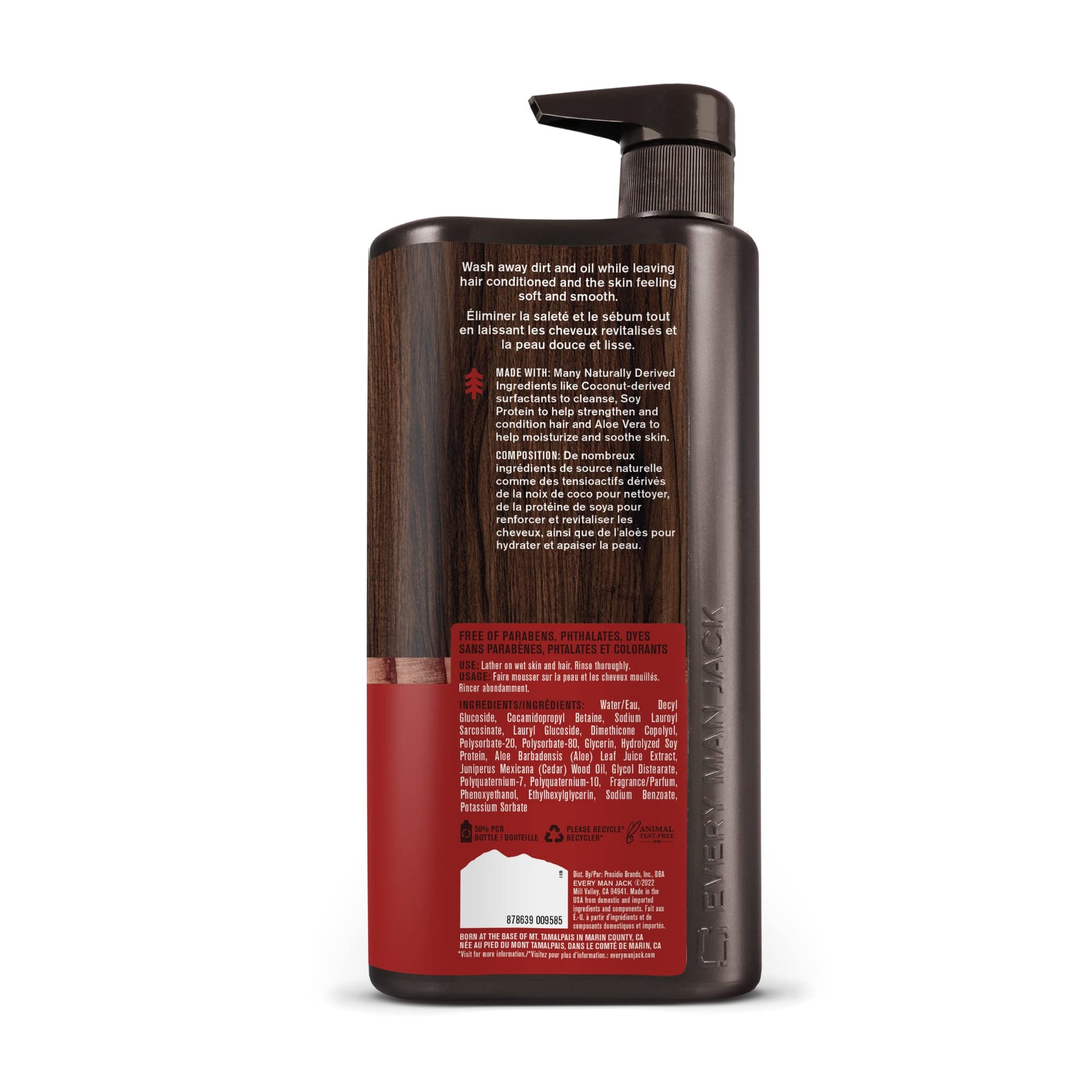 Side view of Every Man Jack men grooming product bottle showcasing the convenient pump top
