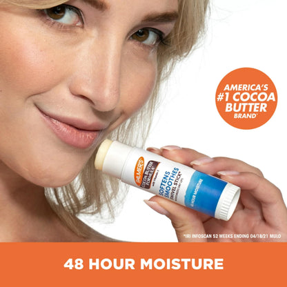 Side view of Palmers Cocoa Butter Formula swivel tube