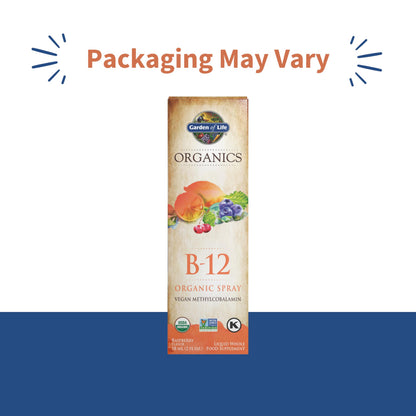 Organic whole food B12 spray bottle showing the USDA Organic and Vegan certified logos.