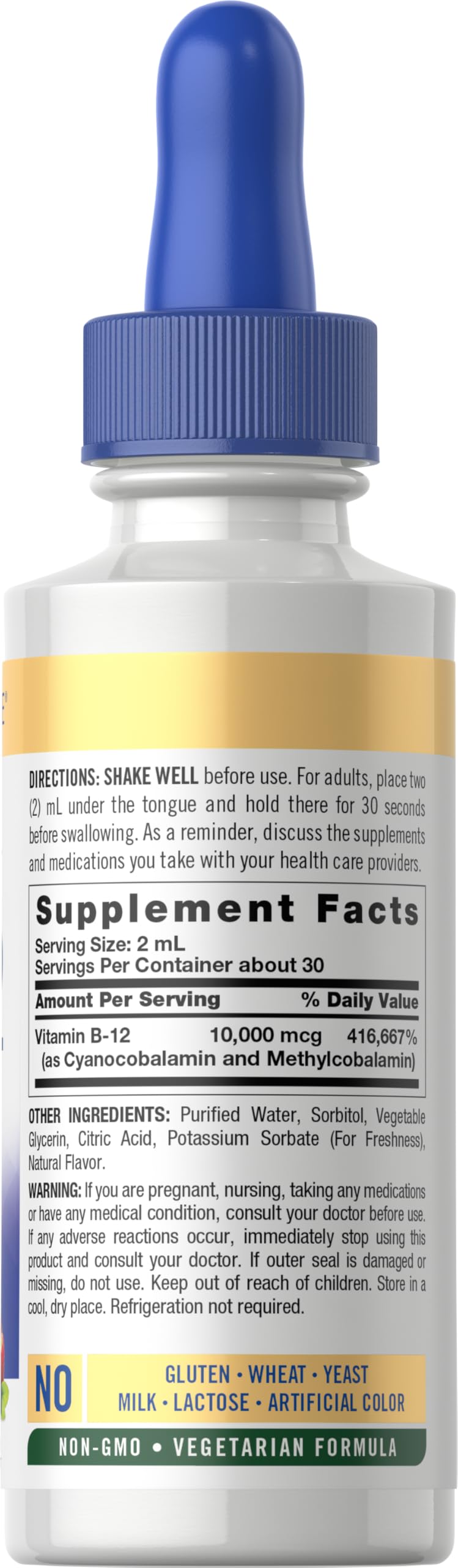Carlyle high potency B12 liquid supplement berry flavor nutritional values panel view