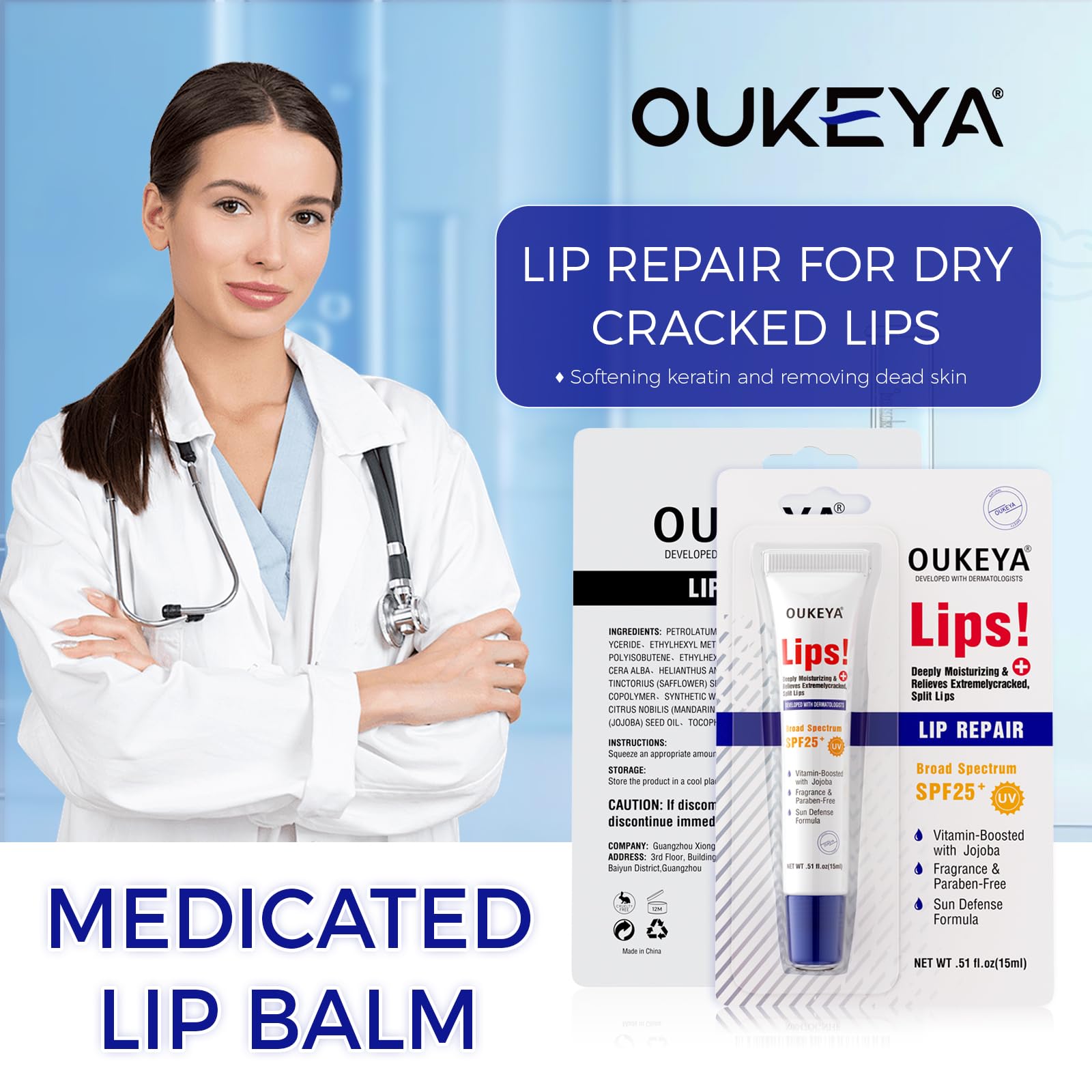 Oukeya lip butter SPF 25 for dry lips treatment