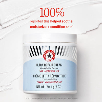 First Aid Beauty authentic USA imported skincare product texture