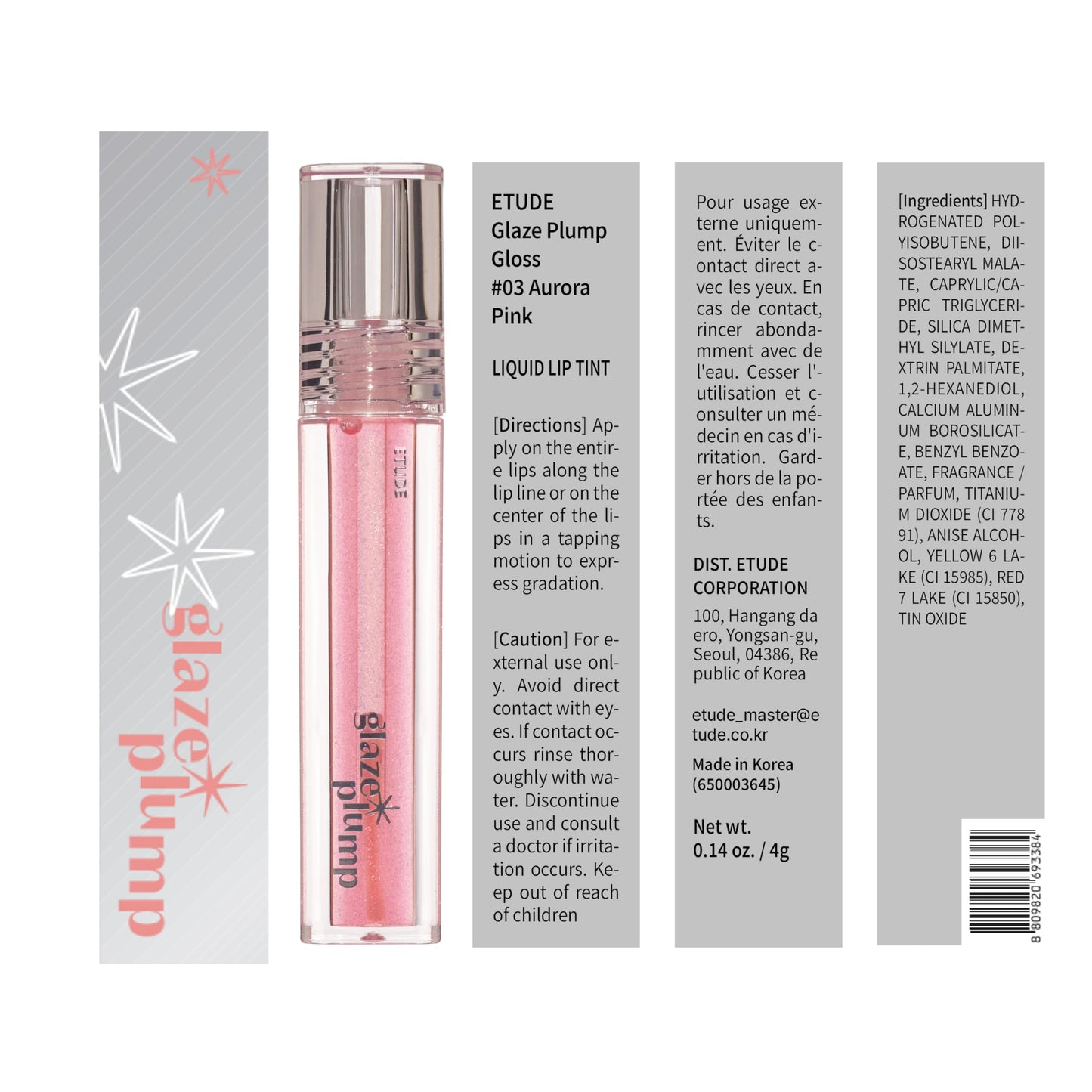 Collection of Etude Glaze Plump Gloss shades