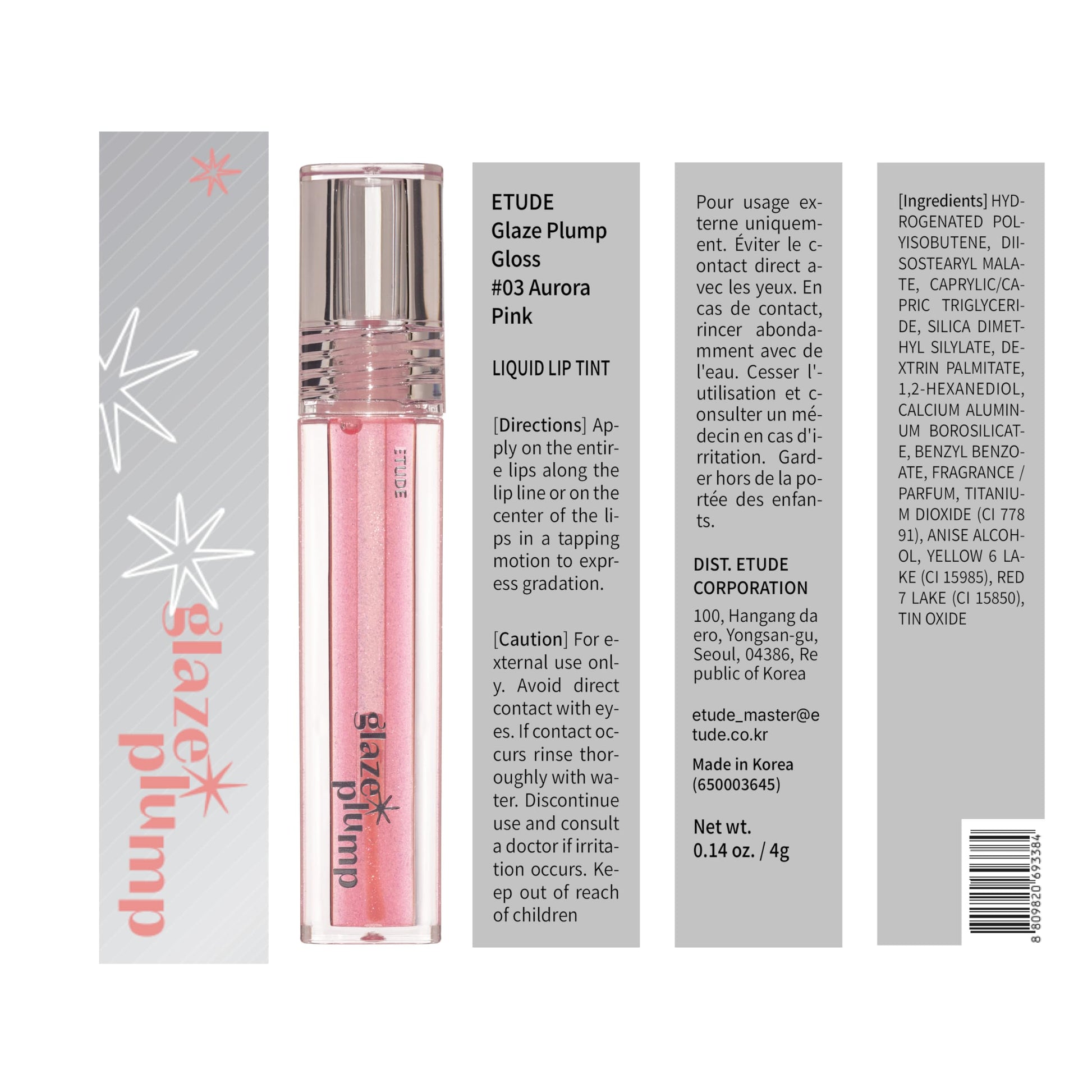 Collection of Etude Glaze Plump Gloss shades