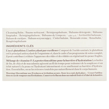 Perricone MD skincare balm label detail