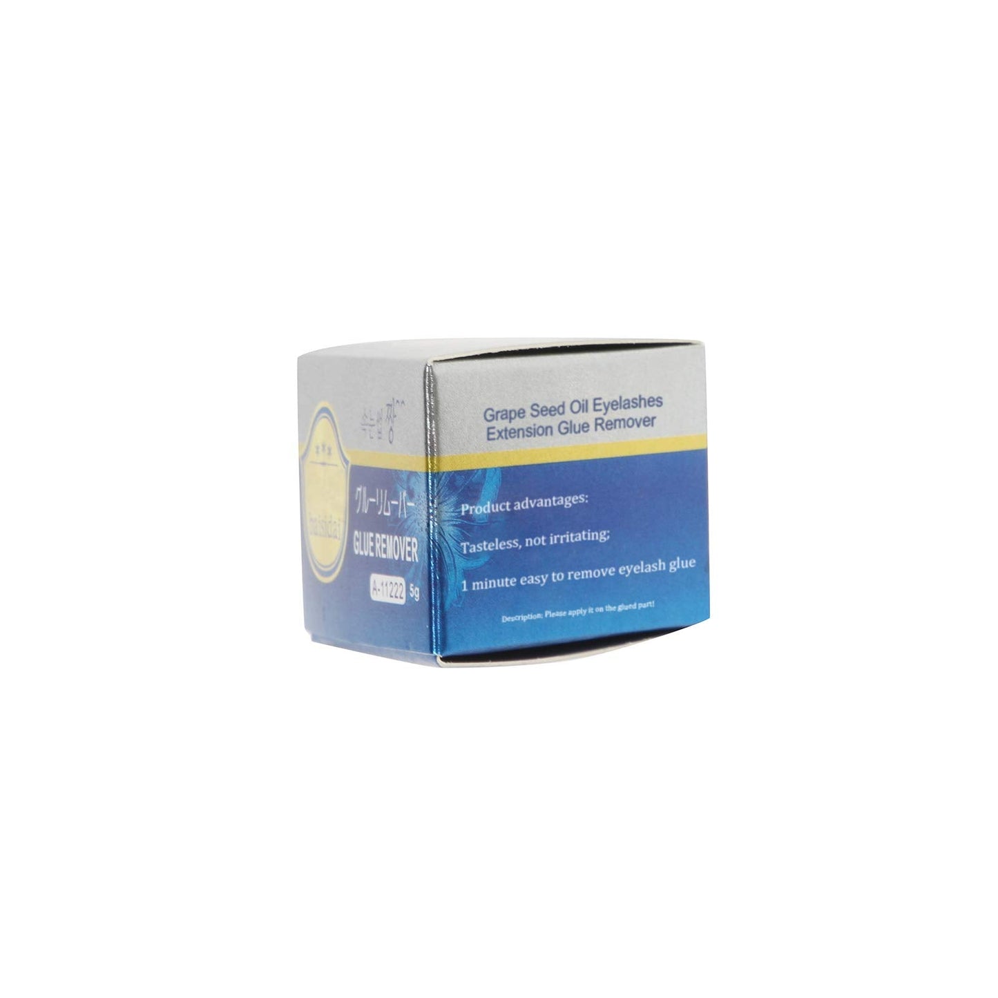 White cream texture of Baisidai eyelash glue remover