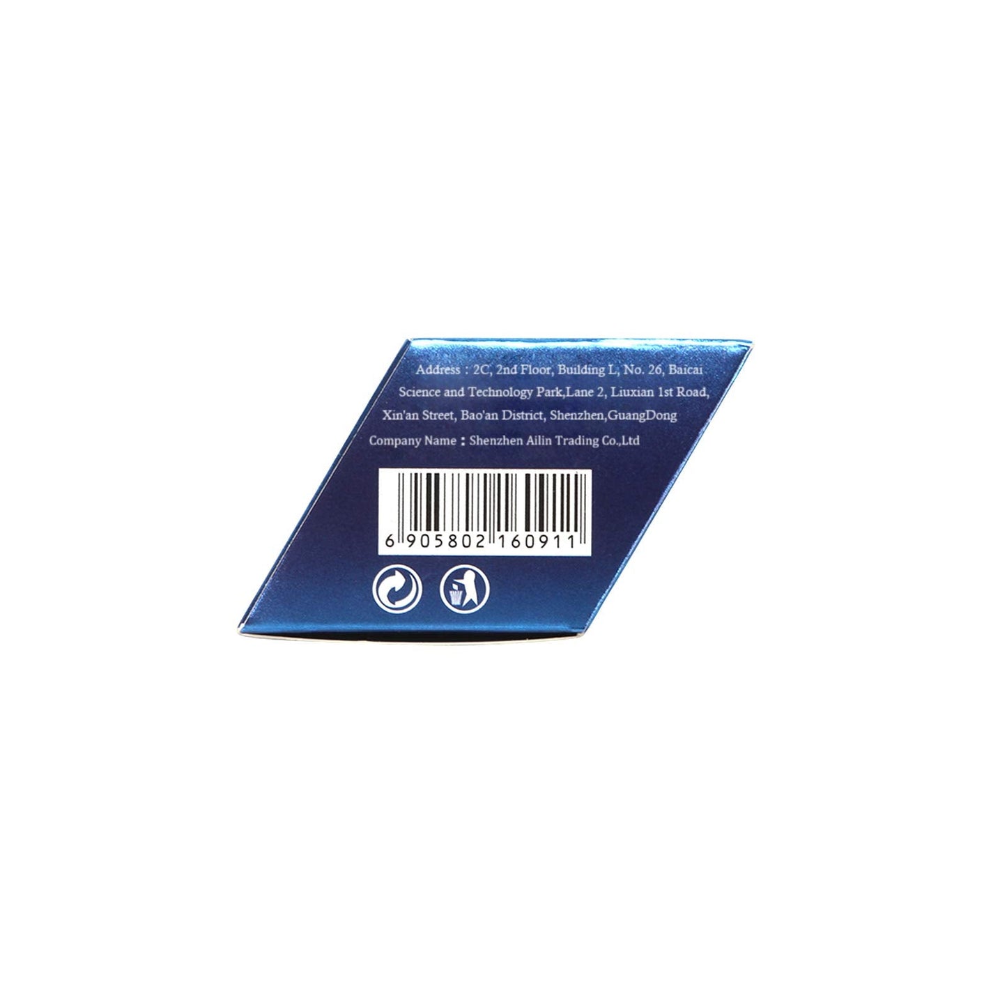 Baisidai lash remover packaging box details