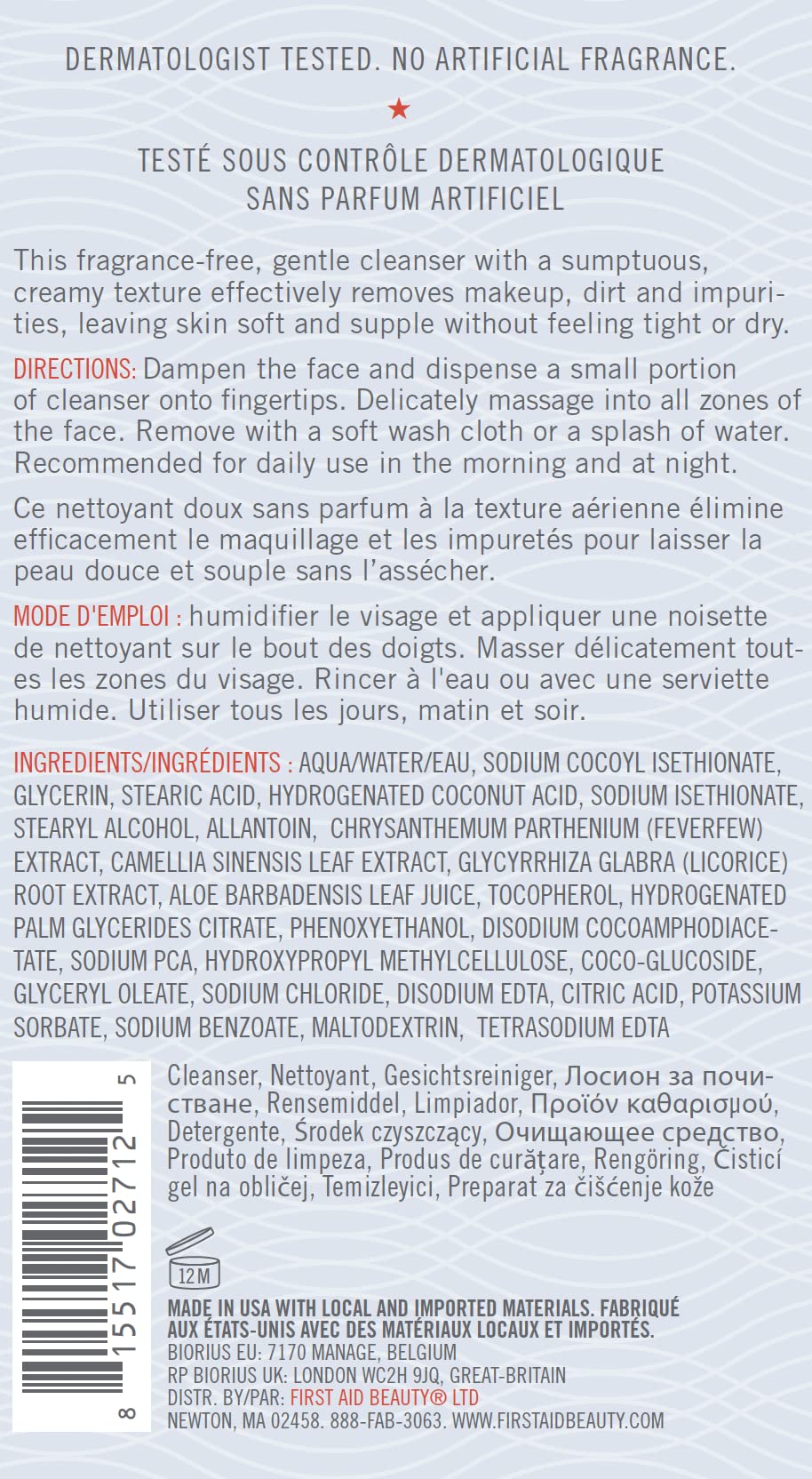 Authentic First Aid Beauty pH balanced facial cleanser from Rudra Retails