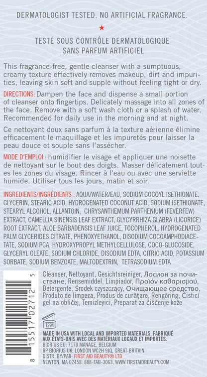 Authentic First Aid Beauty pH balanced facial cleanser from Rudra Retails