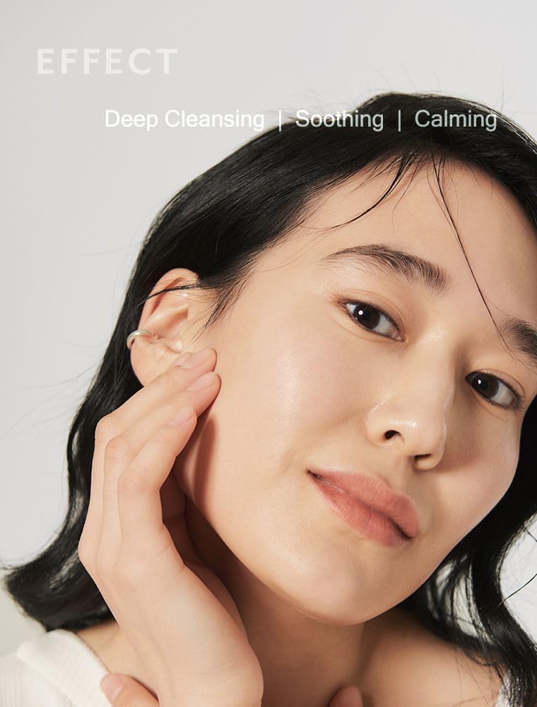 Side profile of Mizon Cicaluronic Cleansing Balm container