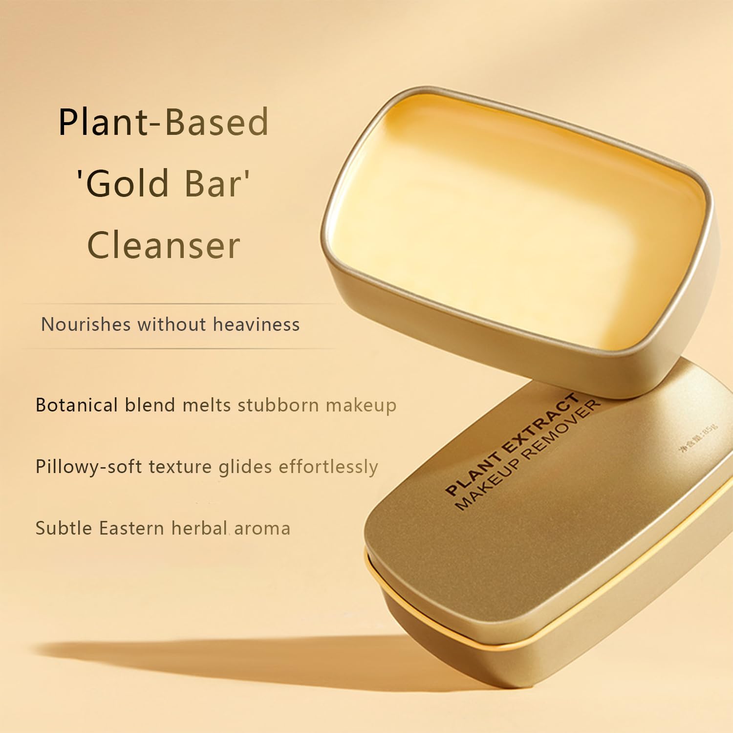 Grospe Cleansing Balm tin with magnetic spatula
