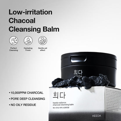 Close up texture of Heeda charcoal cleansing balm