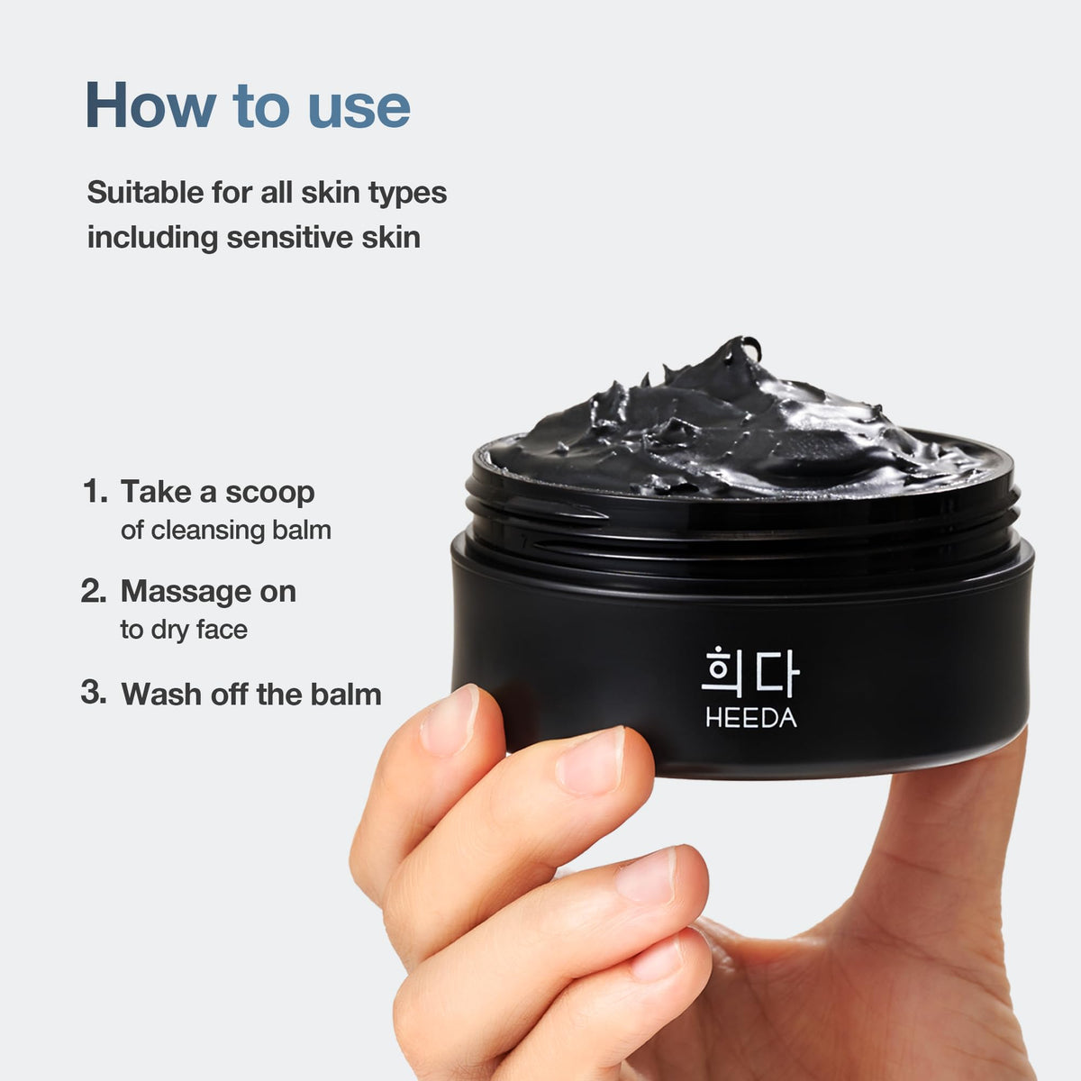Heeda Charcoal All In One Cleansing Balm lifestyle flat lay with clean skincare items
