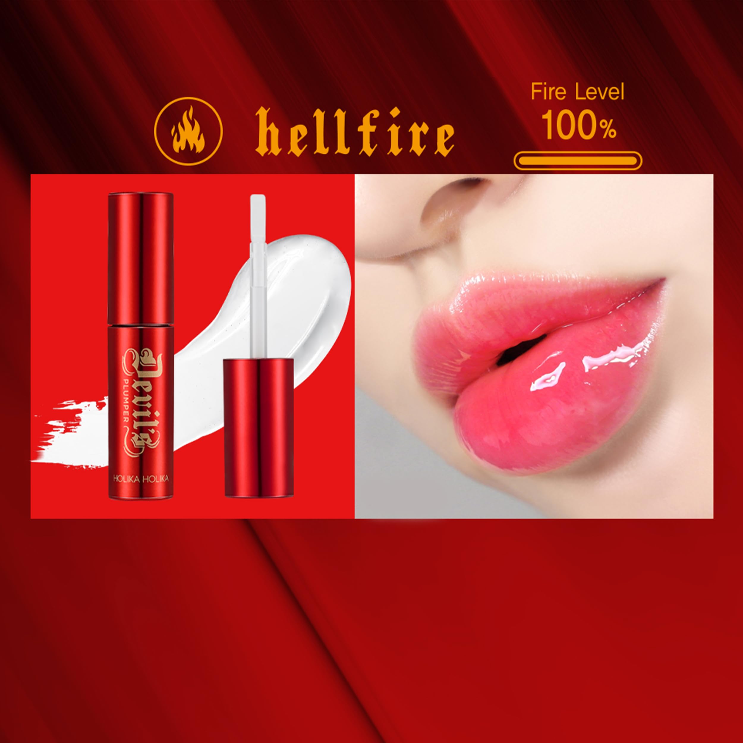 Holika Holika lip plumper applicator showing glossy texture
