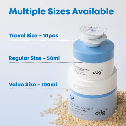 Ddg Cleansing Balm packaging box and jar side-by-side