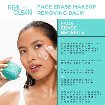 Real Techniques makeup remover balm container size 2 fluid ounce
