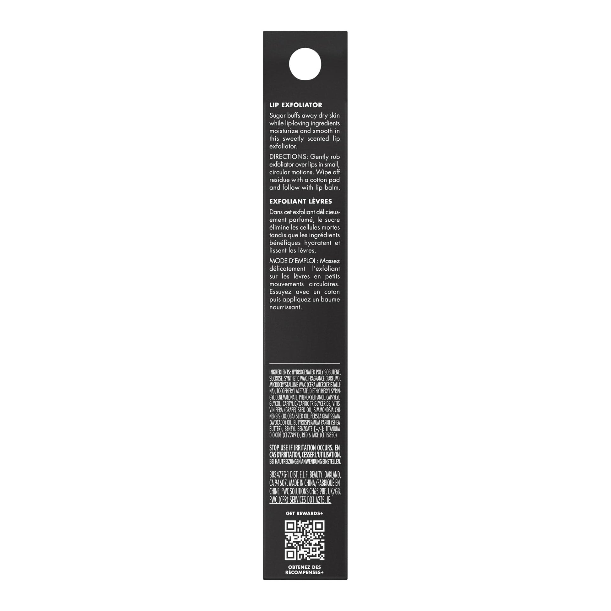 E.l.f. lip exfoliator branded packaging for exfoliation