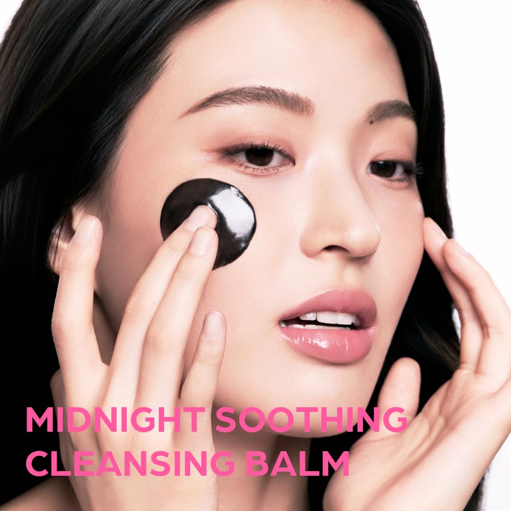 House of Hur Midnight Soothing Cleansing Balm twisting grinder mechanism close up
