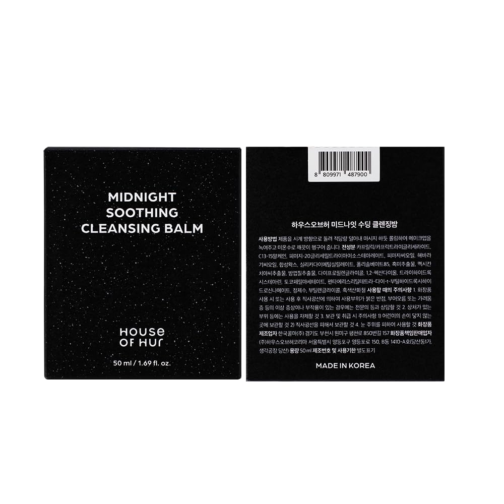 Group shot of House of Hur Korean skincare range featuring the cleansing balm