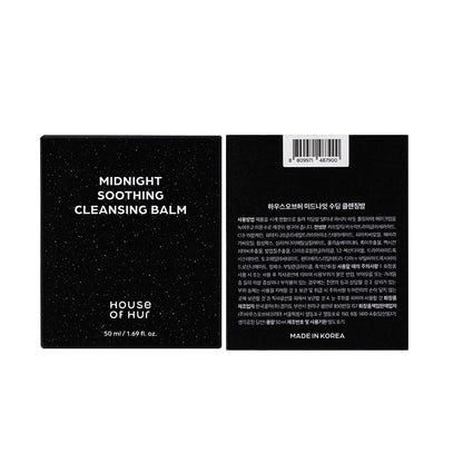 Group shot of House of Hur Korean skincare range featuring the cleansing balm