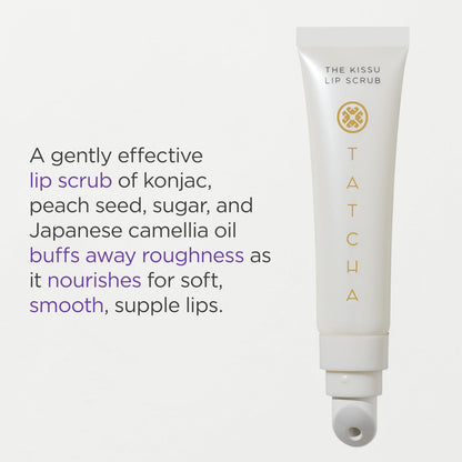 Texture of Tatcha moisturizing lip exfoliant jelly