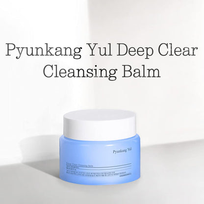 Pyunkang Yul cleansing balm open container with spatula
