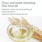 Pyunkang Yul Deep Clear Cleansing Balm balm to oil transformation demonstration