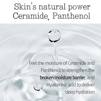 Korean skincare Pyunkang Yul cleansing balm 100ml