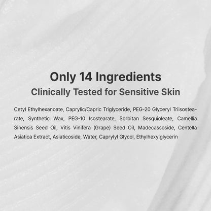 One step waterproof makeup removal balm container detailing