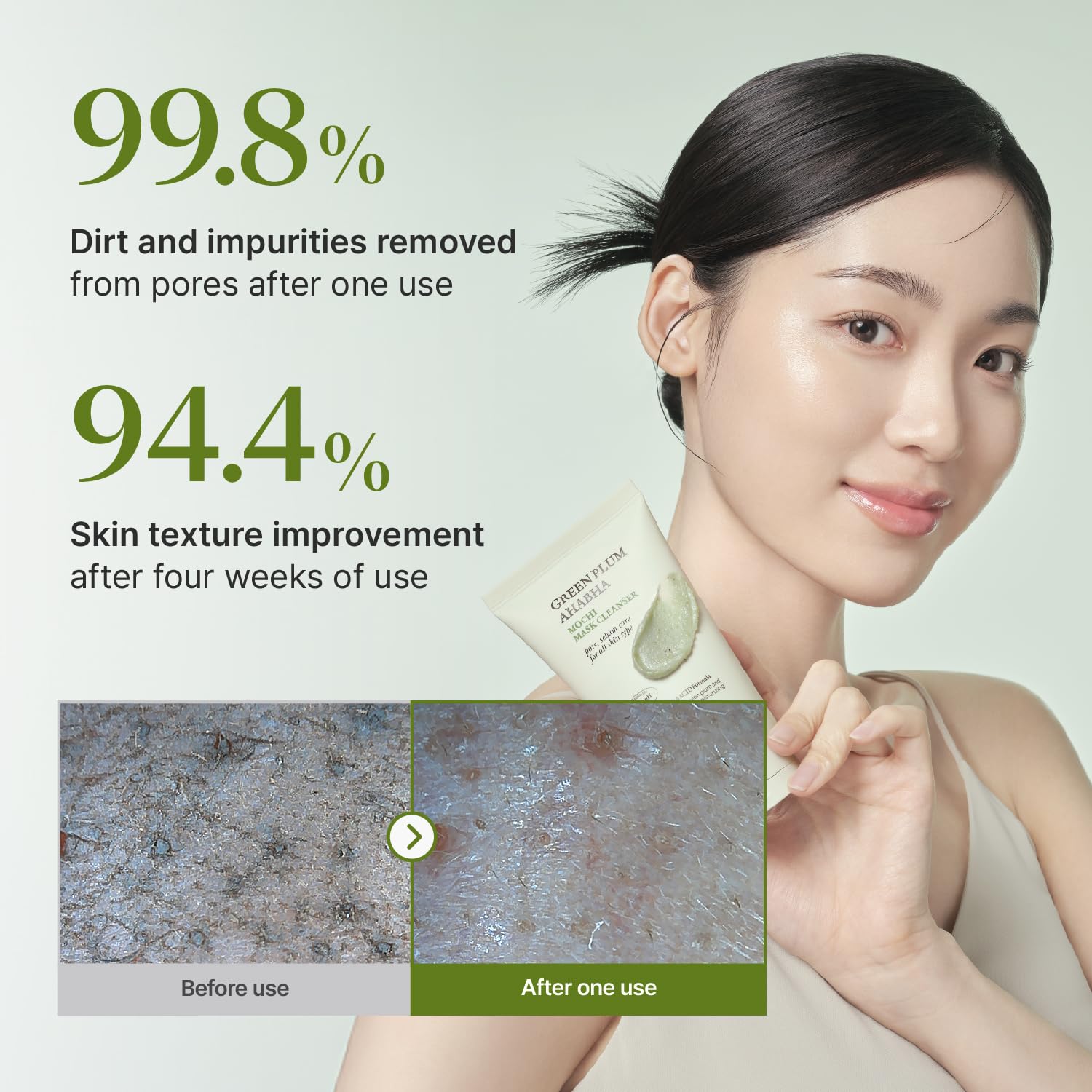 Texture shot of CKD Green Plum clay cleanser foam