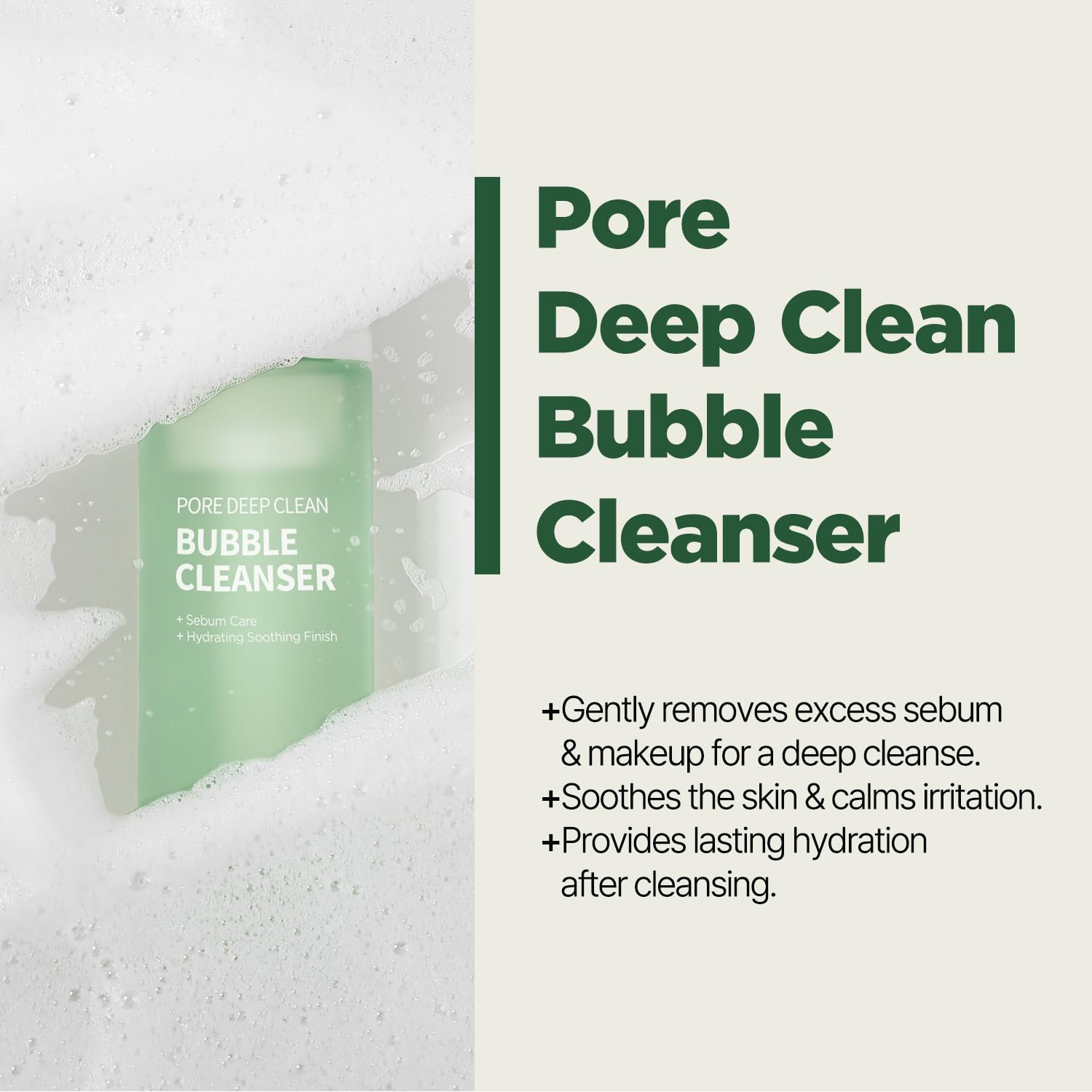 Pongdang facial foam cleanser bottle for sensitive skin