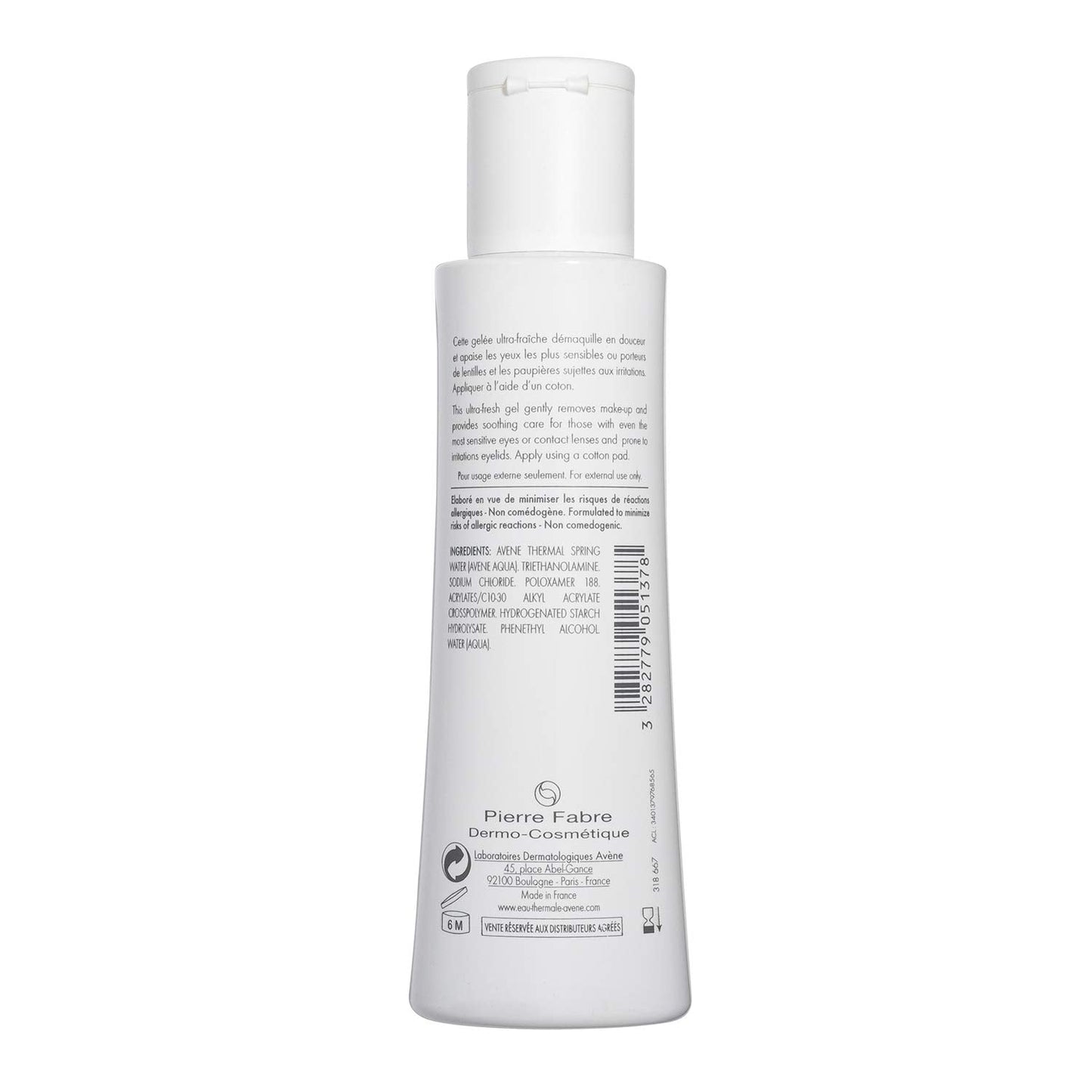 AvÃ¨ne oil free hypoallergenic eye makeup remover gel texture
