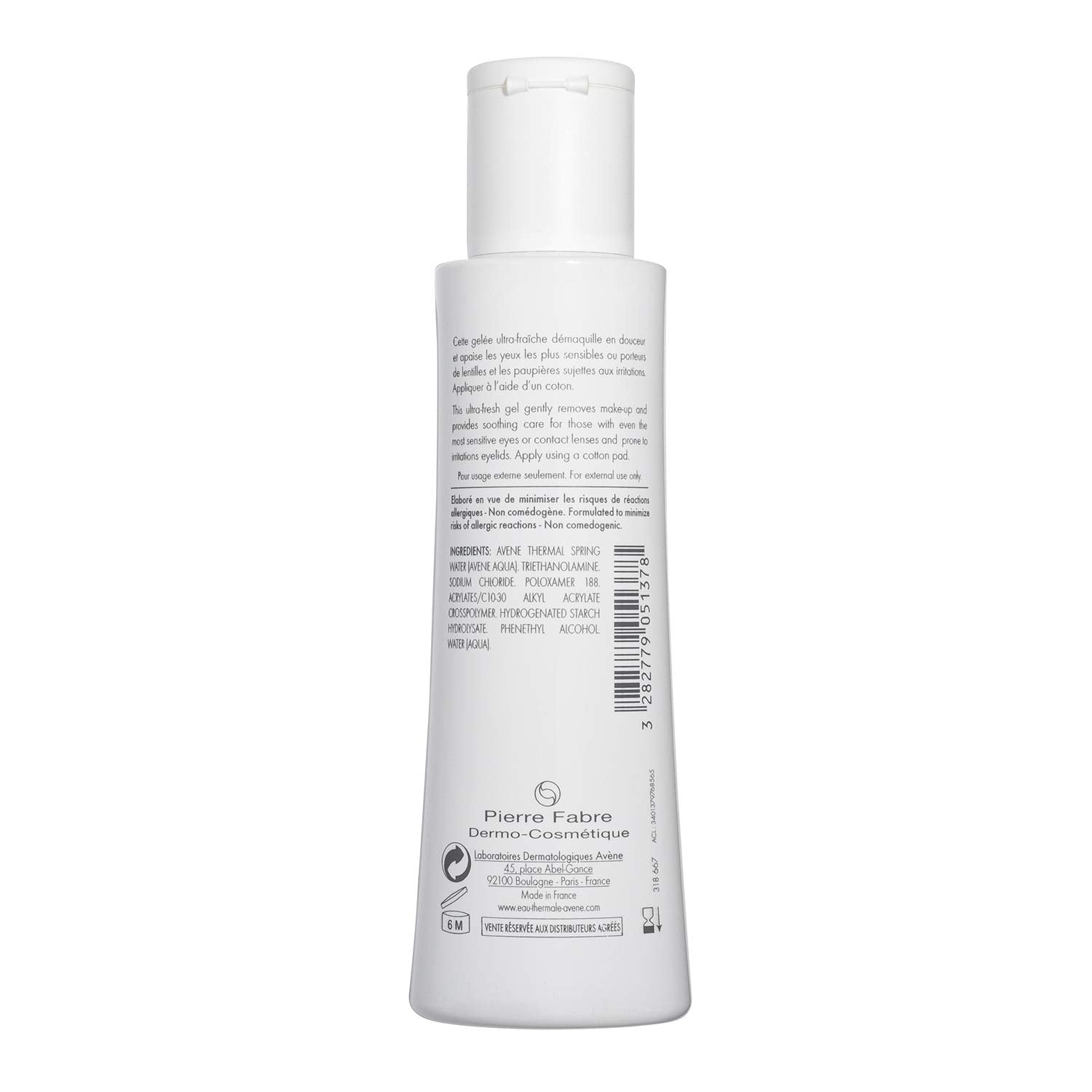 AvÃ¨ne oil free hypoallergenic eye makeup remover gel texture