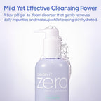 Banila Co Clean It Zero Calming Gel Cleanser pump dispenser detail shot