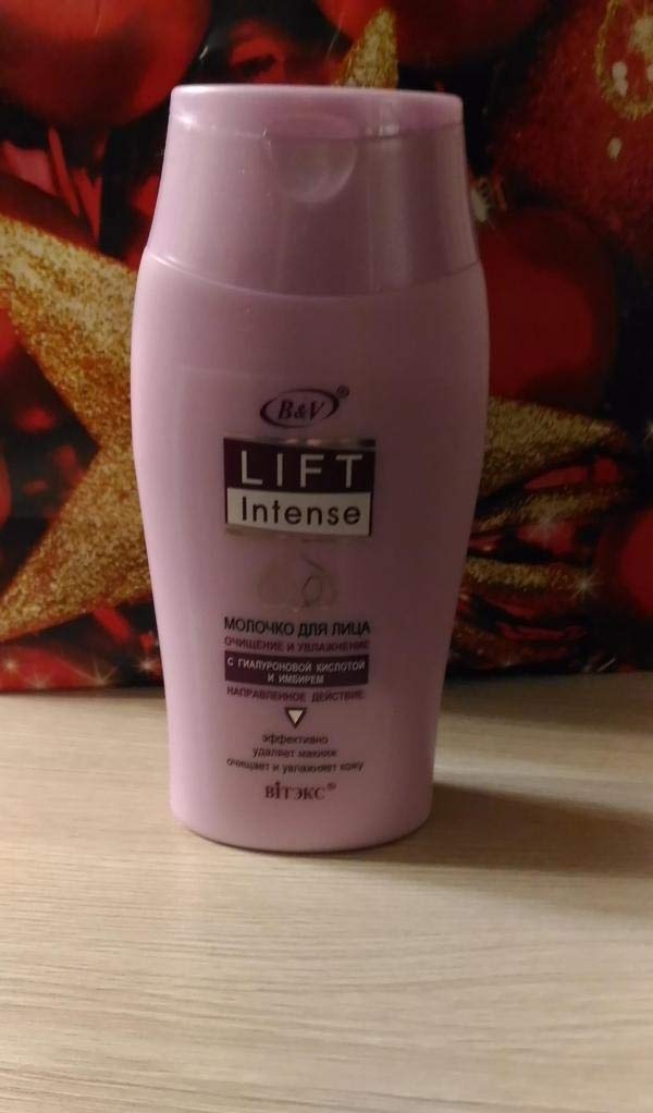 Close up of Vitex Lift Intense bottle label showing hyaluronic acid