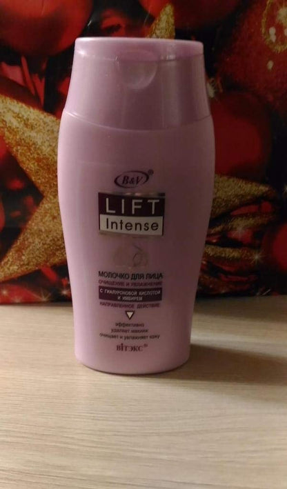 Close up of Vitex Lift Intense bottle label showing hyaluronic acid