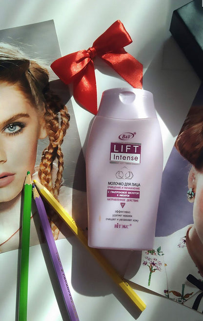 Vitex Lift Intense purifying facial milk side profile