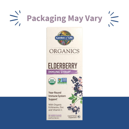 Side angle of Garden of Life plant based elderberry syrup liquid supplement packaging details.
