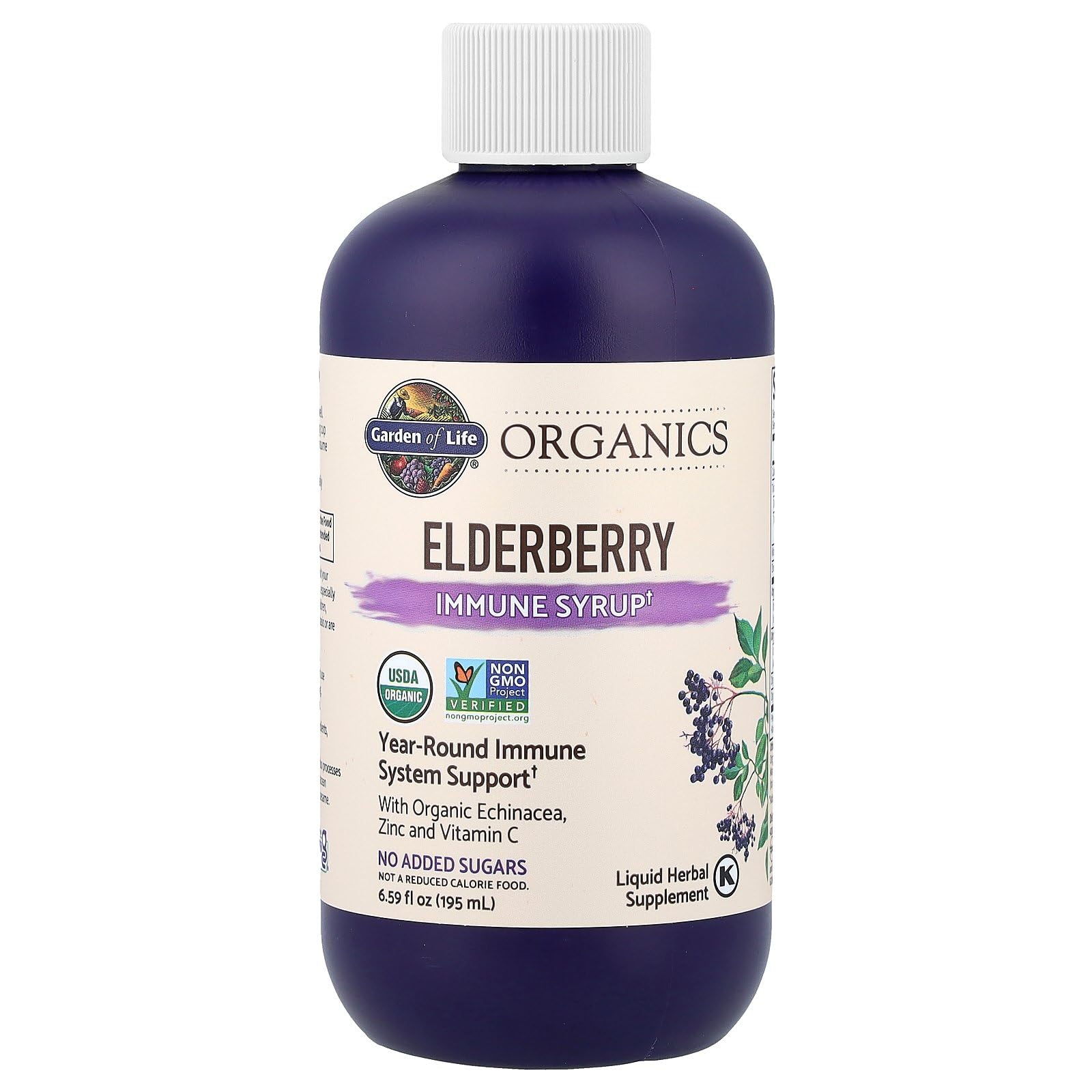 Garden of Life Sambucus elderberry immune syrup bottle with the included serving cup visible.