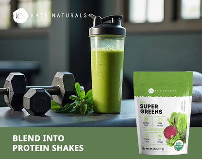 Premium vegan friendly non GMO super greens dietary supplement bottle display