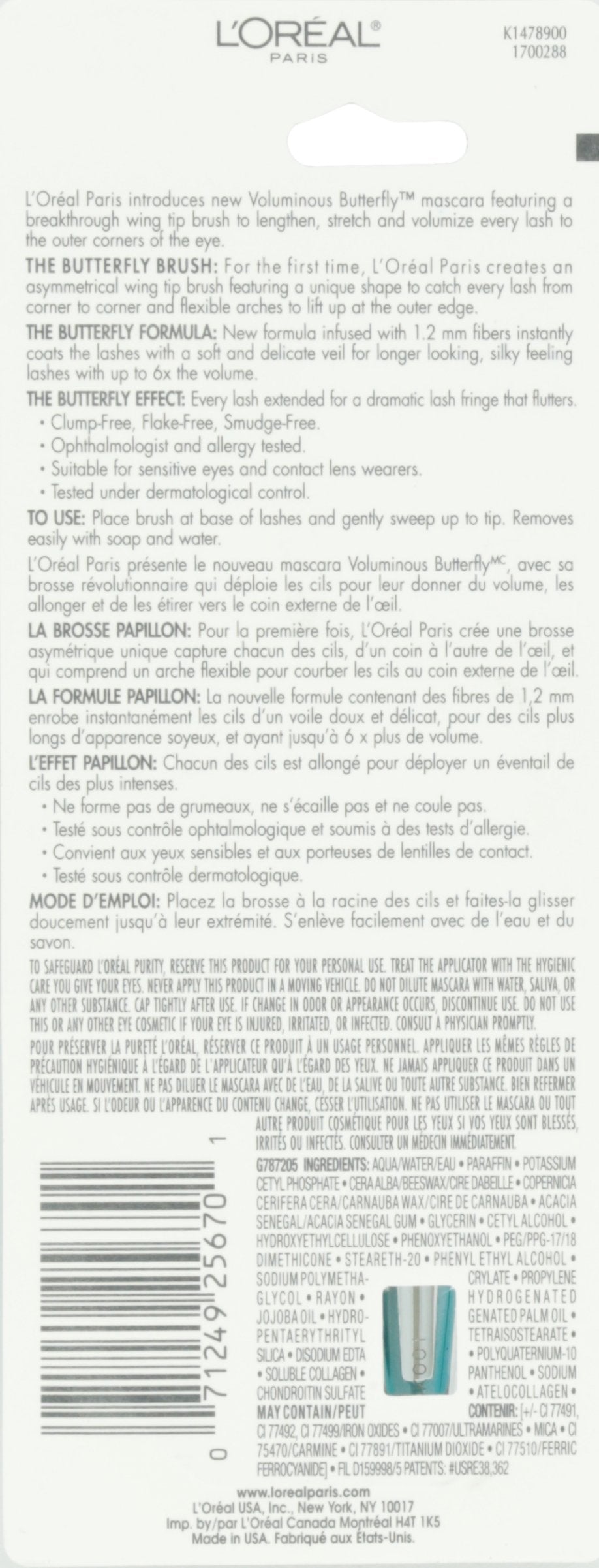 Imported L'Oreal Paris black lengthening mascara tube showing product details