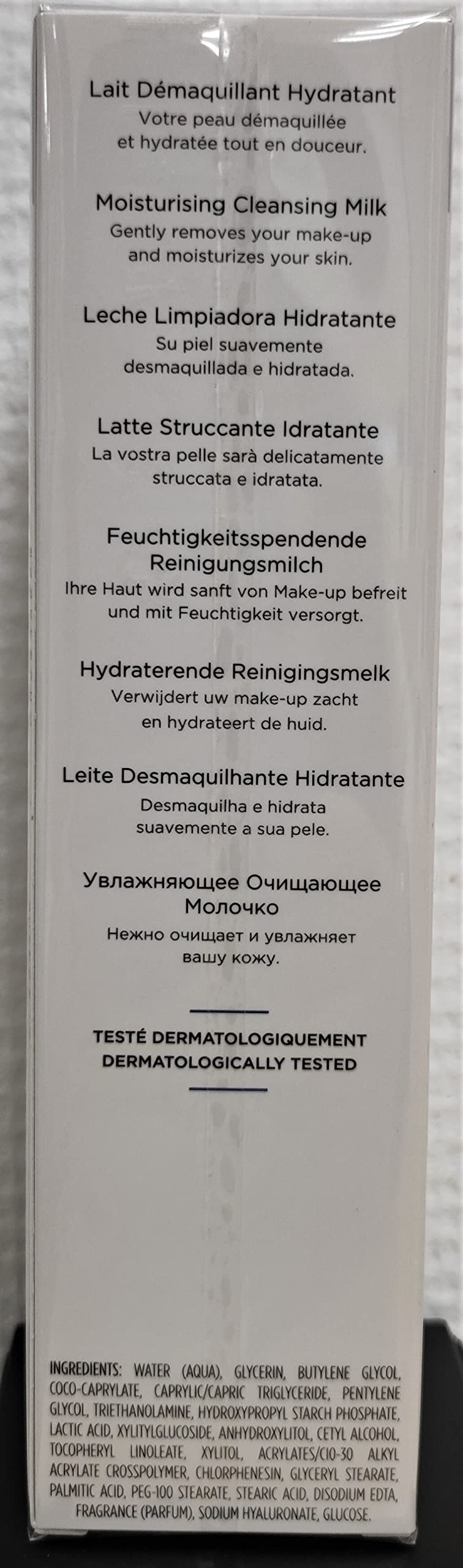 IOMA Paris 200 Milliliters skincare product display