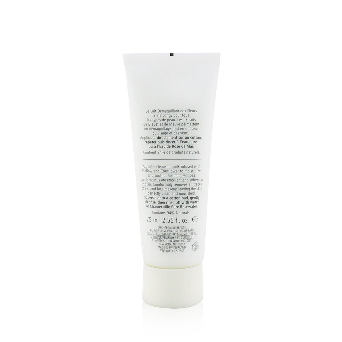 Chantecaille gentle makeup remover texture and bottle
