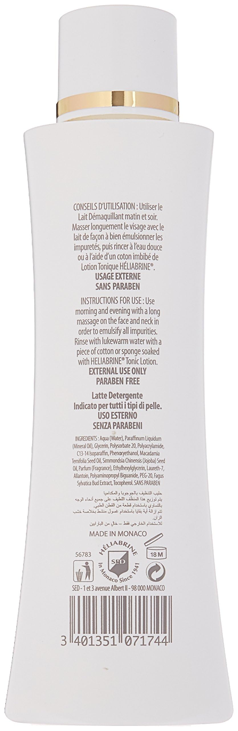 Heliabrine facial cleansing milk bottle packaging